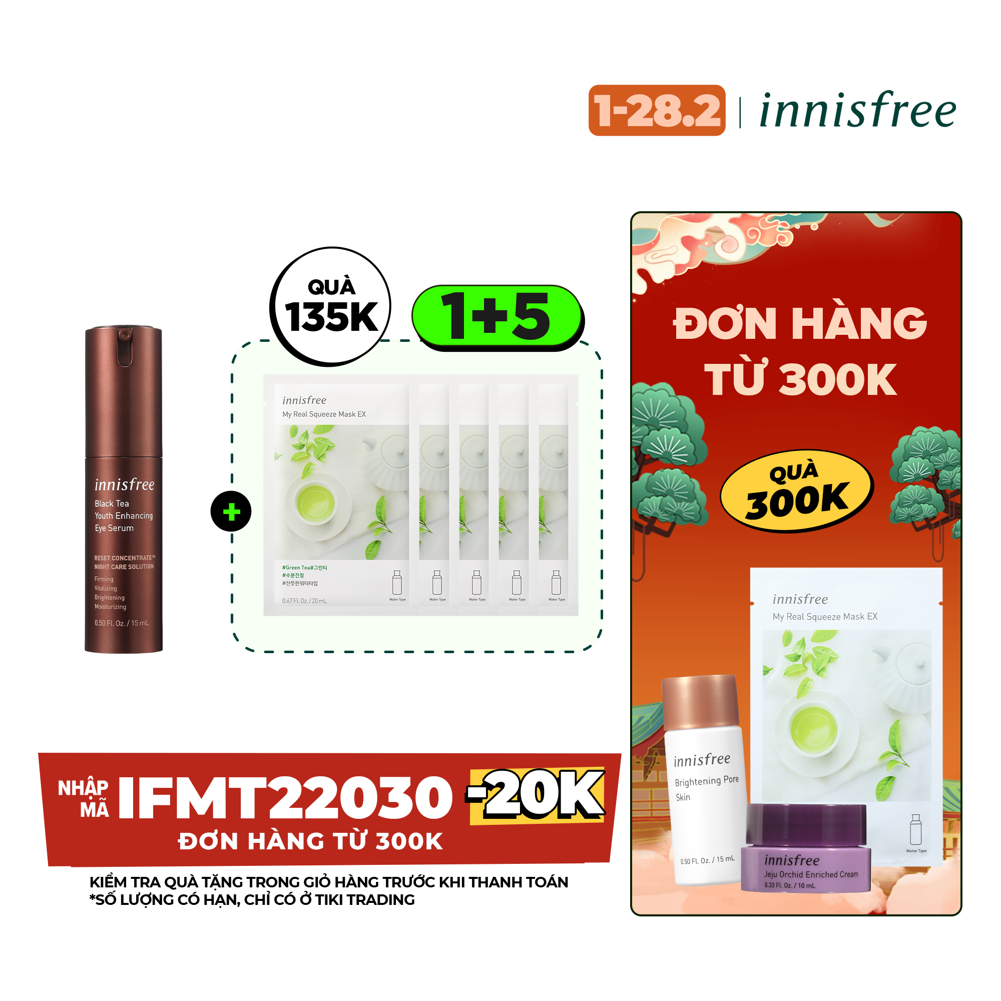 Tinh Chất Dưỡng Mắt Trà Đen Innisfree Black Tea Youth Eye Serum 15ml - 131172565