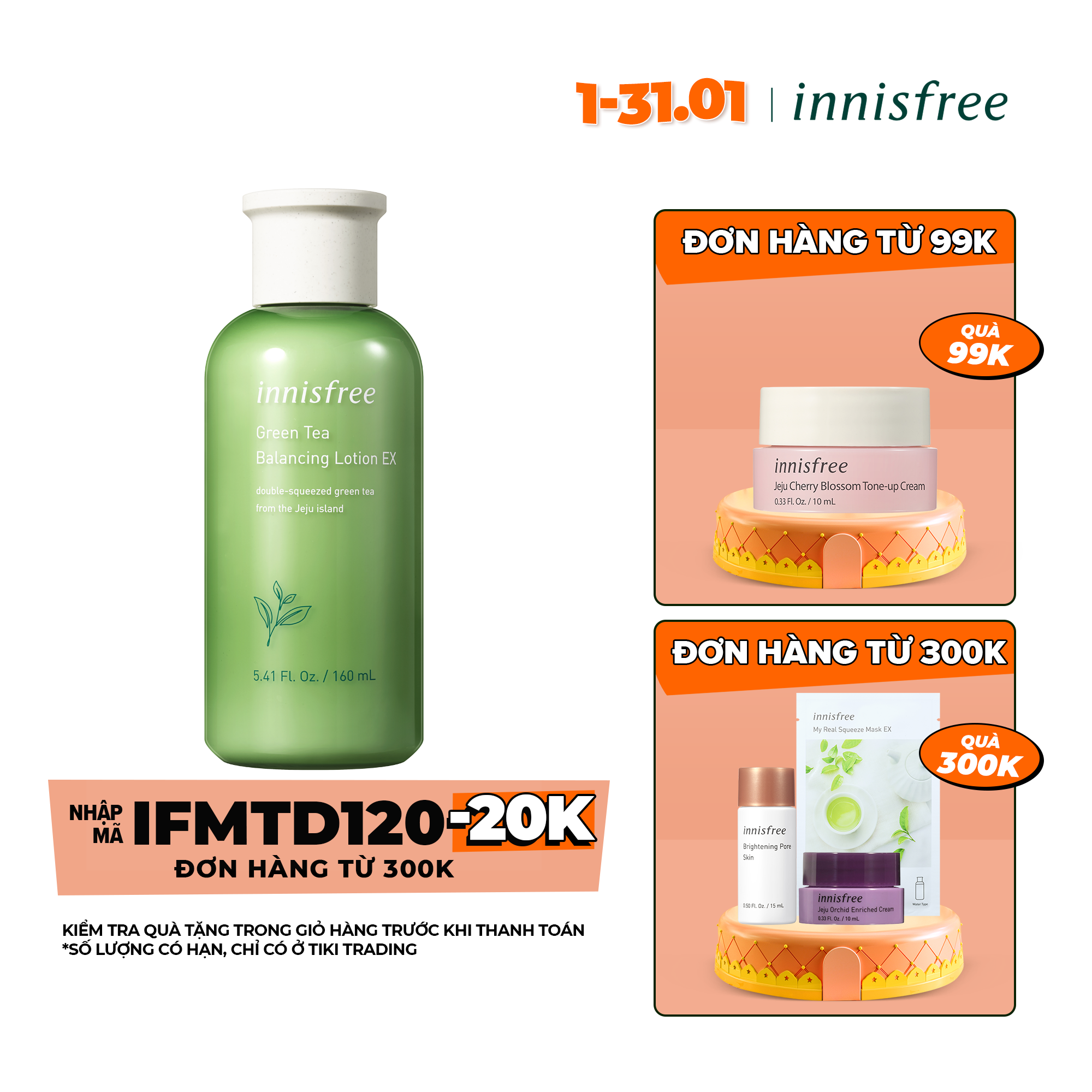 Sữa dưỡng ẩm từ trà xanh đảo Jeju Innisfree Green Tea Balancing Lotion Ex 160ml - NEW