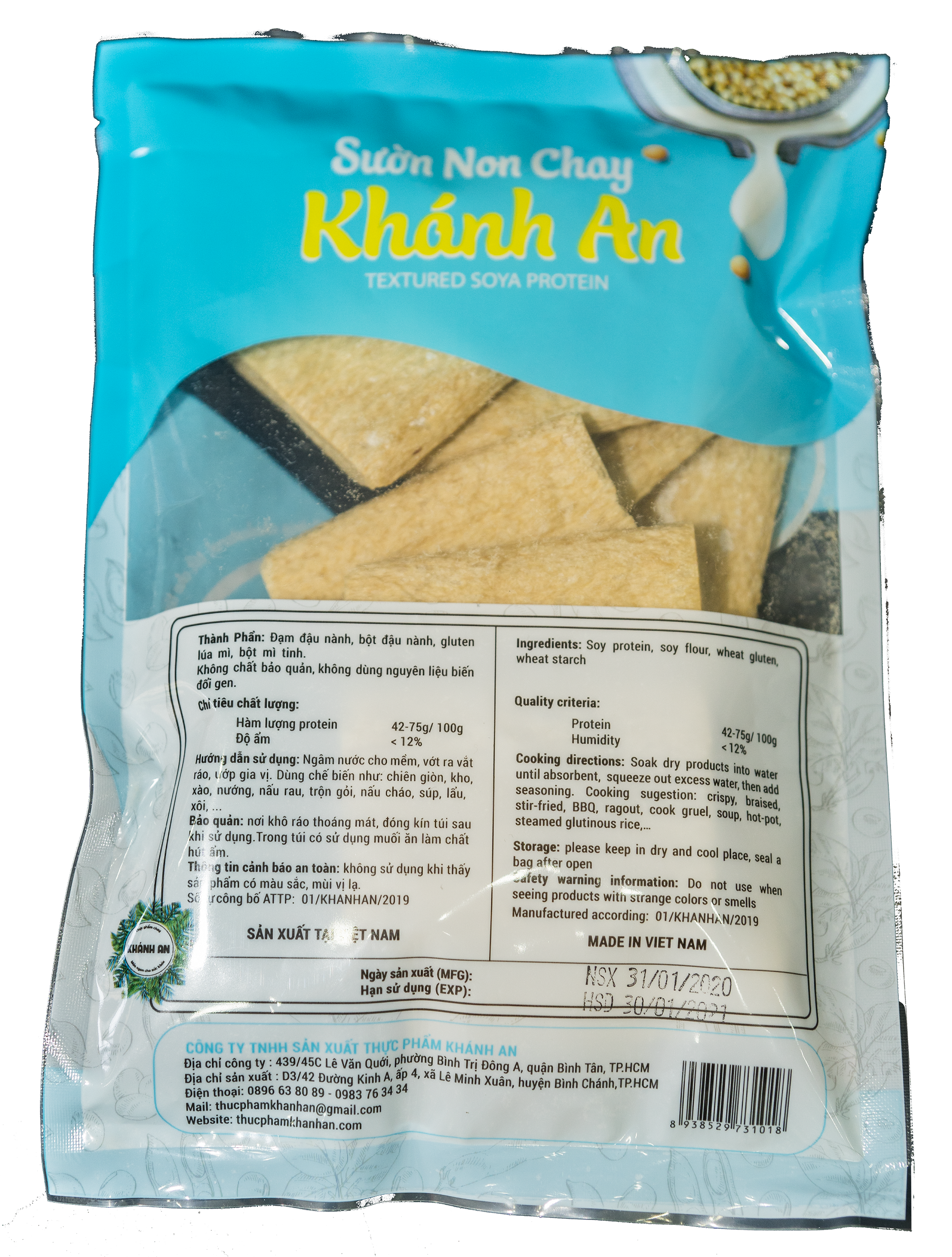 Sườn non chay Khánh An 100g