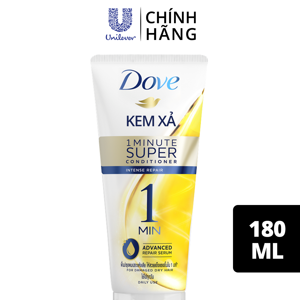 Kem Xả Dove Phục Hồi Hư Tổn 1 Phút Siêu Dưỡng Có Tinh Chất Serum Dưỡng Tóc Cao Cấp, Phục Hồi Tóc Mềm Mượt 180ml