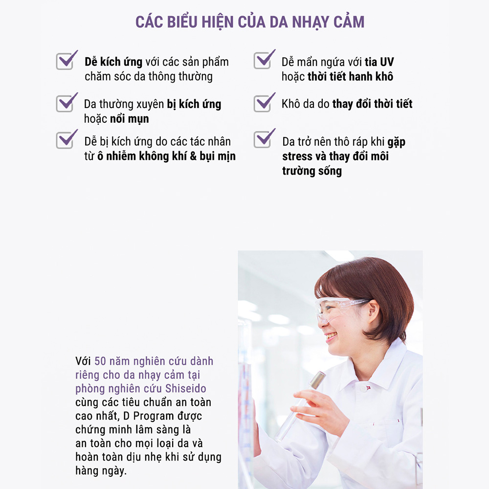 Nước cân bằng làm mềm da giúp cải thiện dấu hiệu lão hóa Vital Act d program 125ml_13565