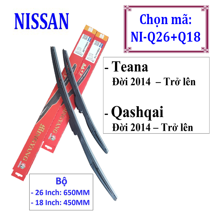 Bộ 2 thanh gạt nước mưa ô tô đa năng Nano cao cấp dùng cho xe Nissan