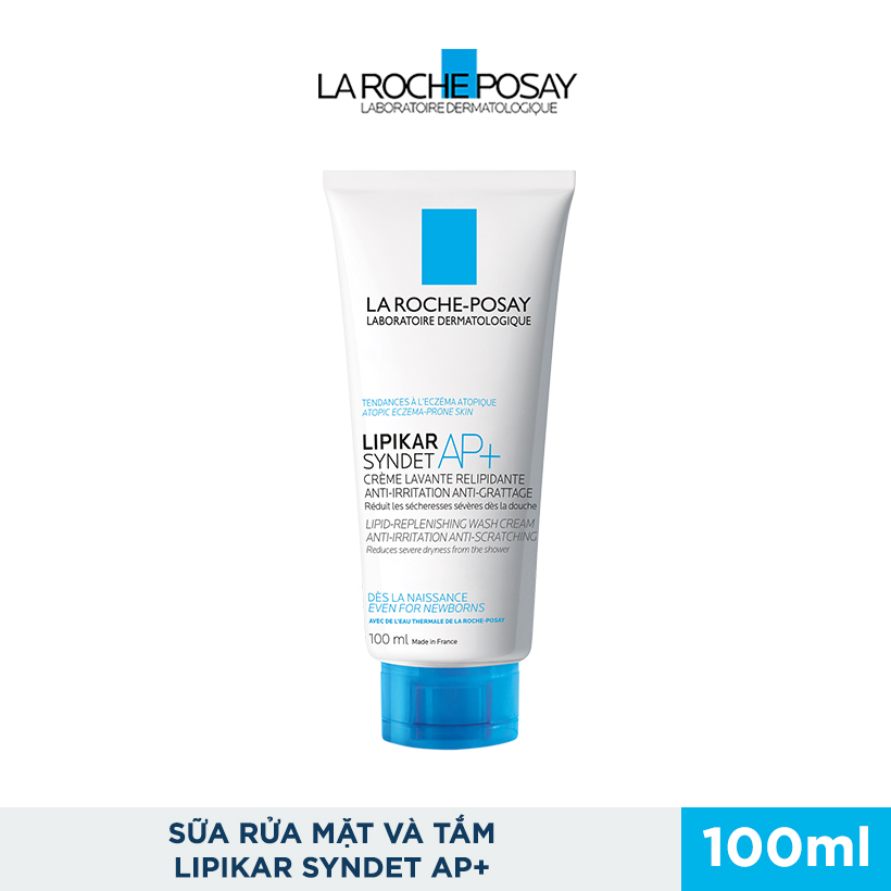 Bộ kem dưỡng làm dịu làm mượt làm mát và phục hồi làn da La Roche Posay Cicaplast Baume B5 Soothing Repairing Balm