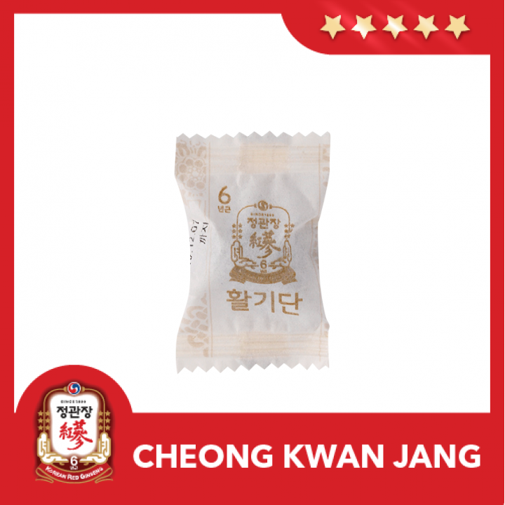 Viên Hồng Sâm KGC Cheong Kwan Jang Hwal Gi Dan ( 3,75g * 10 Viên )