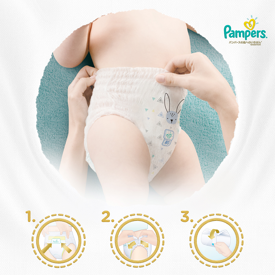 Tã Quần Pampers Nội Địa Nhật Bản Gói Cực Đại M44