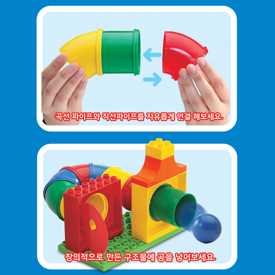 Đồ Chơi Lắp Ráp Oxford - Montessori MS2511