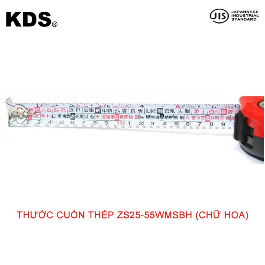 Thước cuốn thép lỗ ban 5.5m (Tiếng Trung) ZS25-55 WMSBH