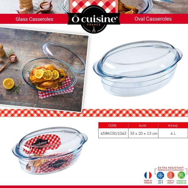 Tô Gốm Thủy Tinh Oval Ocuisine