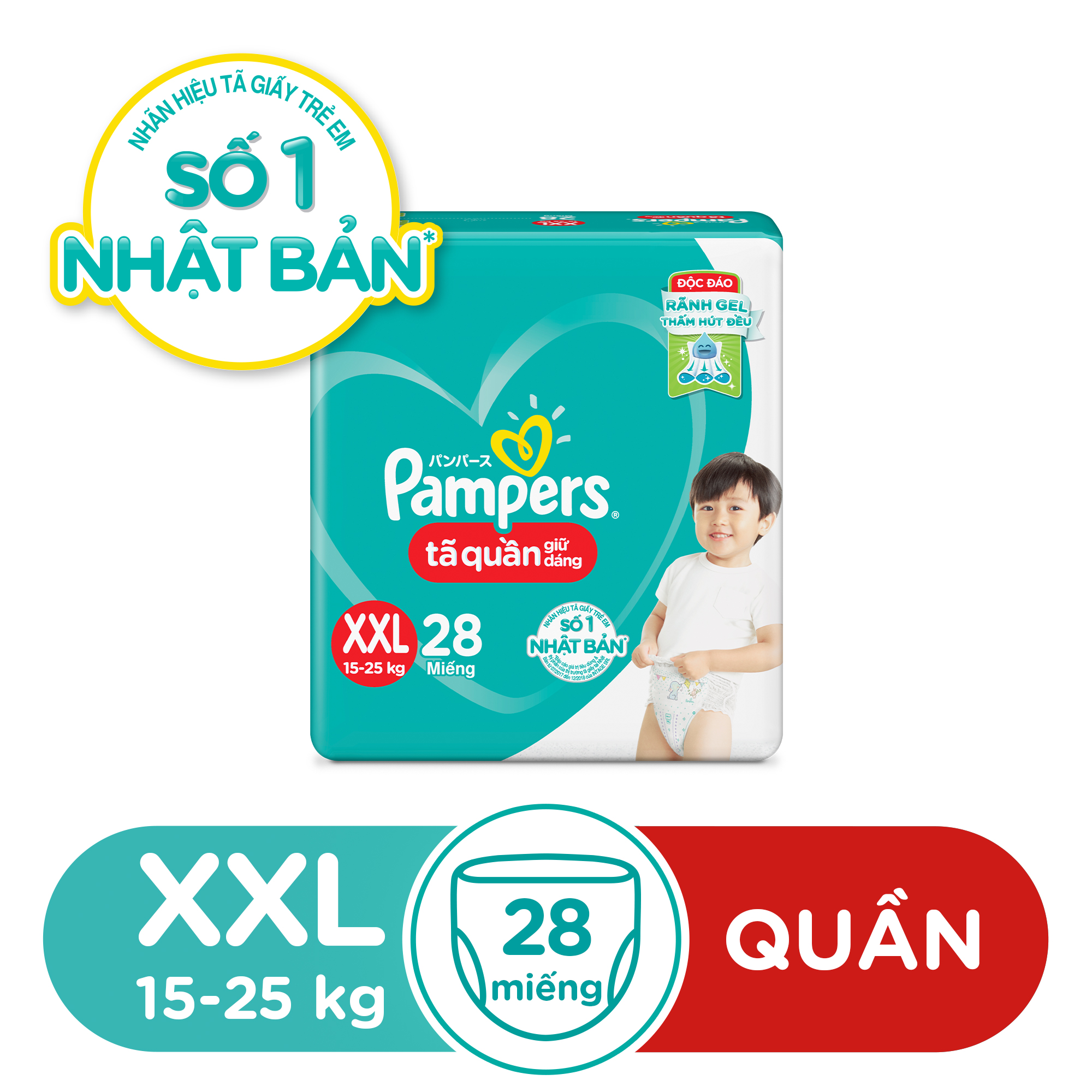 Combo 4 Gói Tã Quần Pampers Giữ Dáng Mới Gói Lớn XXL28