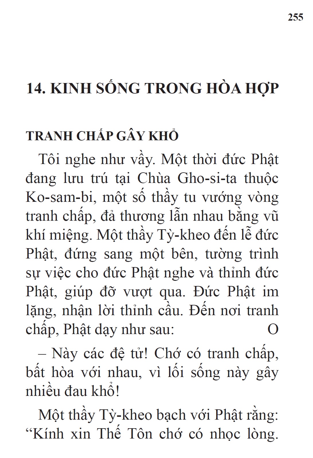 Kinh Phật về Đạo Đức và Xã Hội