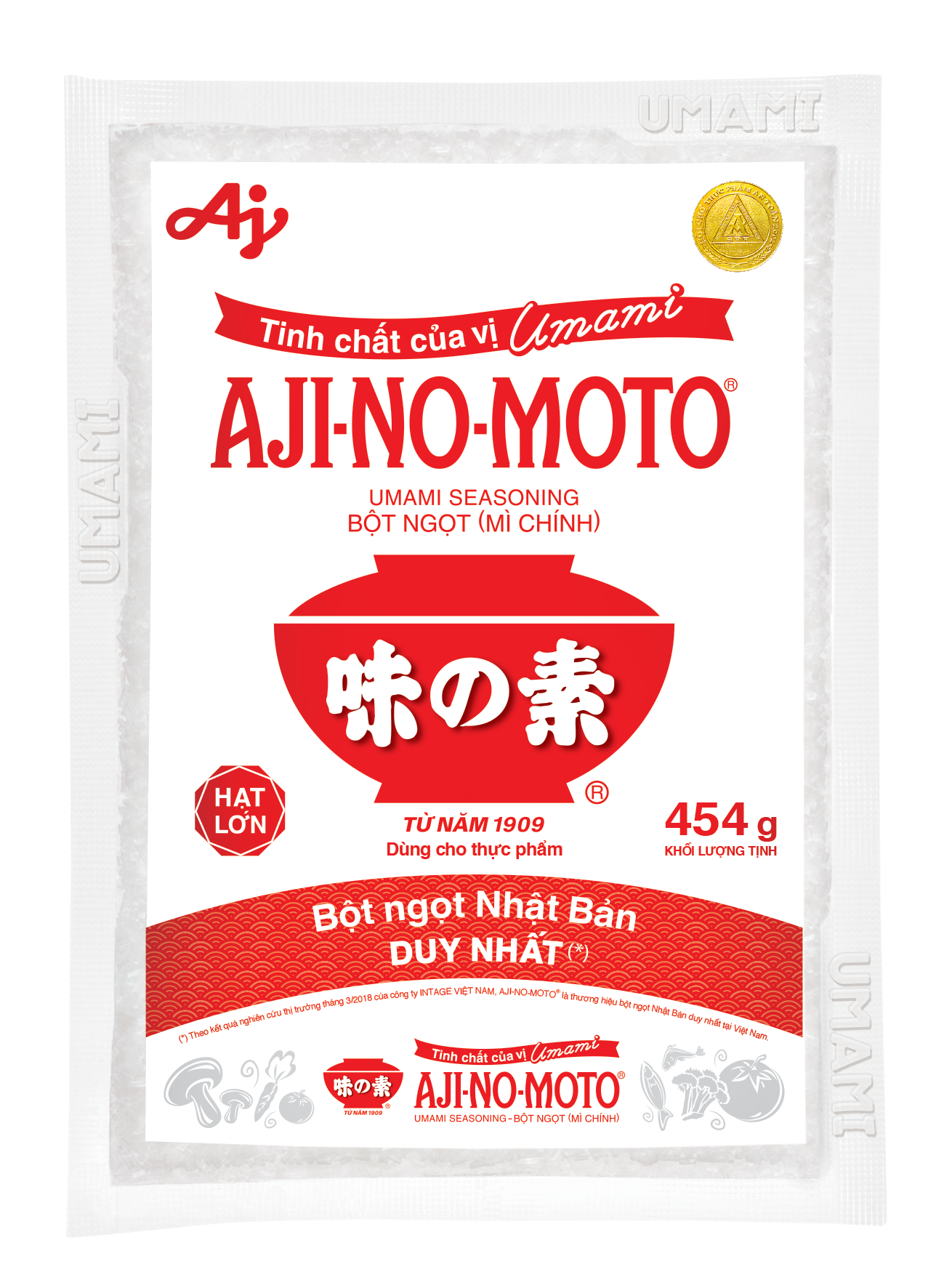 Combo 4 gói Bột ngọt AJI-NO-MOTO 454g