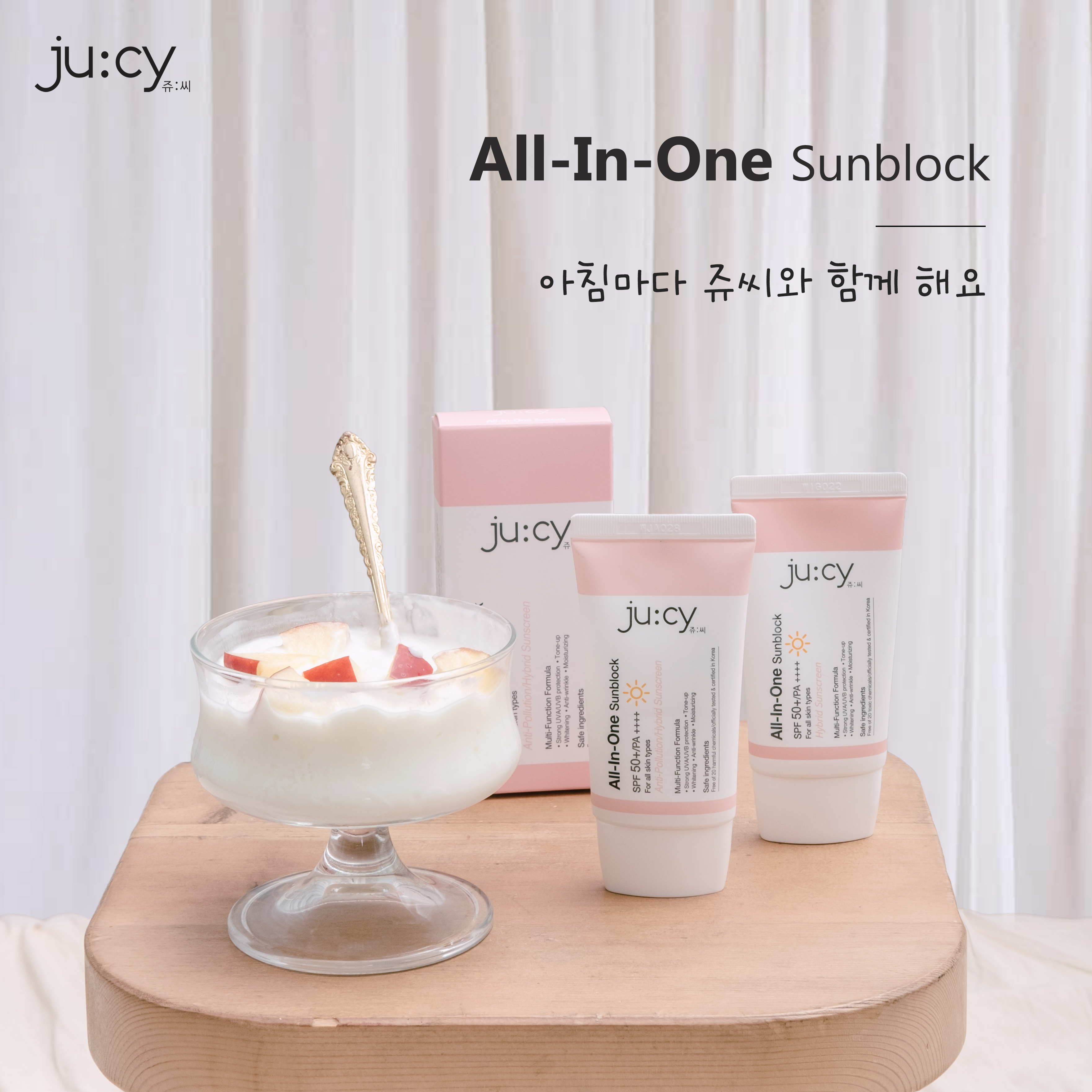 2 Tuýp Kem Chống Nắng ju:cy All-In-One-Sunblock