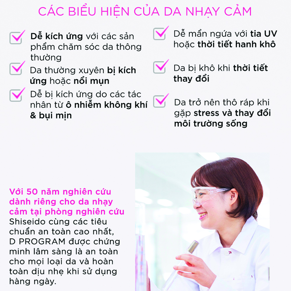 Tinh chất chống nắng bảo vệ da khỏi bụi mịn và ô nhiễm môi trường d program Allerdefense Essense 40ml