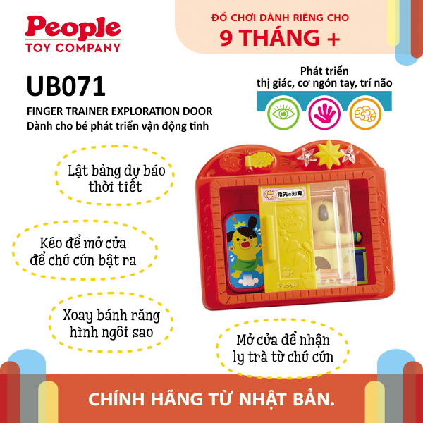 Đồ Chơi Cho Bé Sơ Sinh 9 Tháng Tuổi | Phát Triển Vận Động Tinh Từ PEOPLE Nhật Bản - UB071