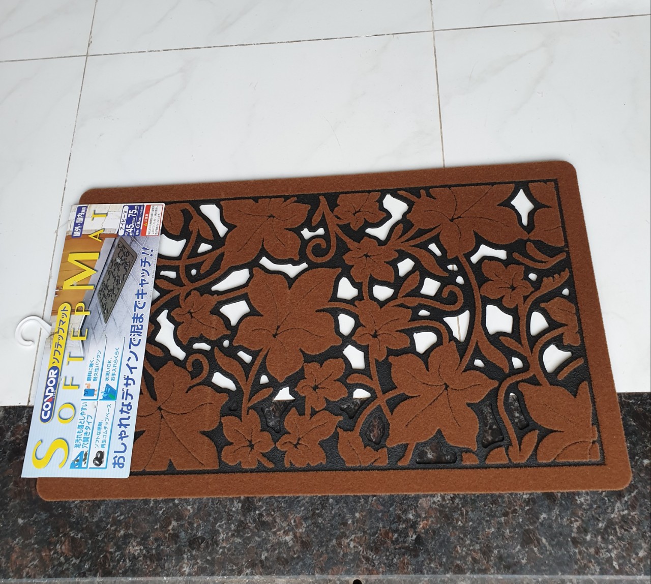 Thảm Welcome 45x75CM CONDOR Cao su chống trượt tuyệt đối DOORMAT Họa tiết hoa nâu