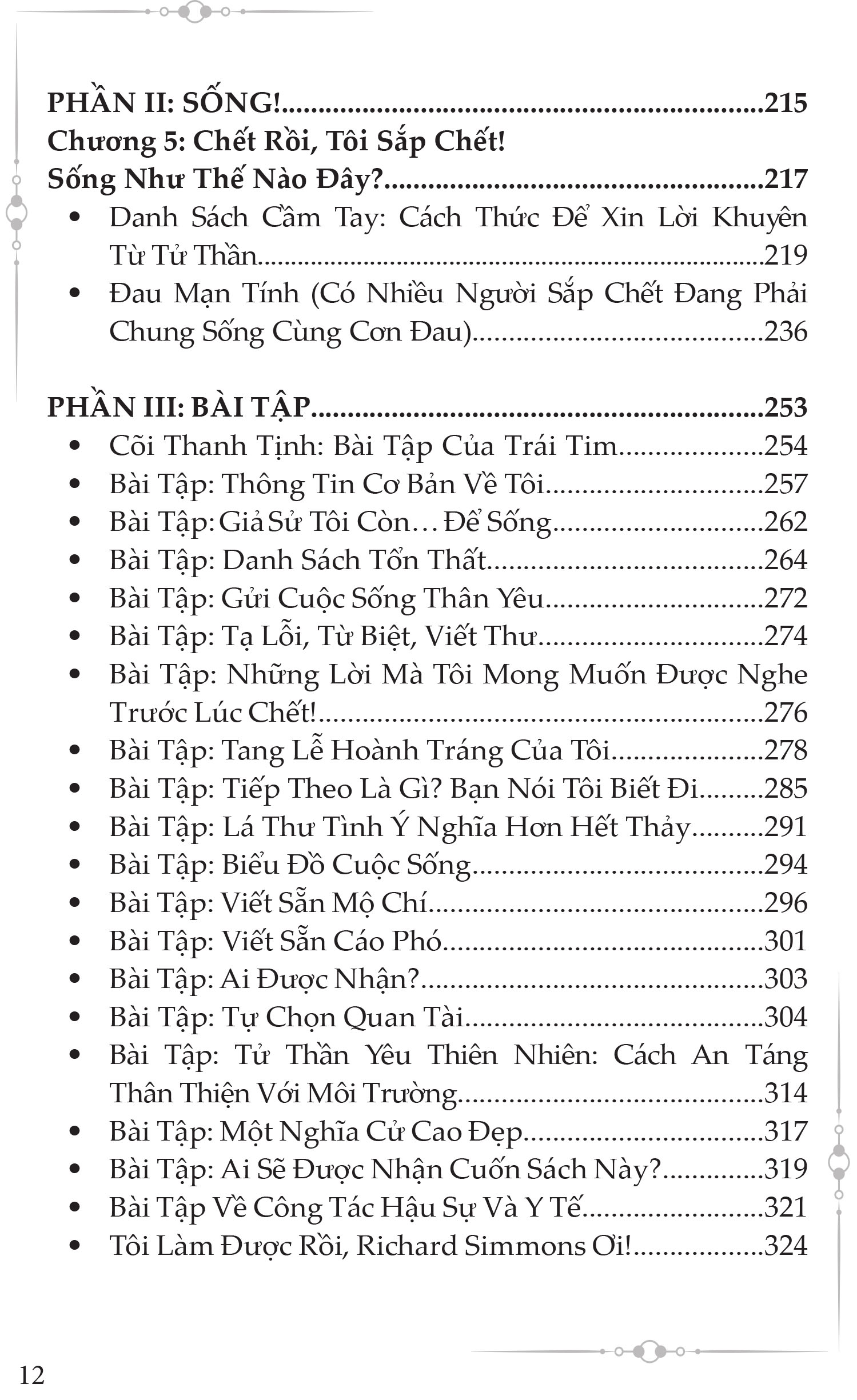 Chết Có Kế Hoạch