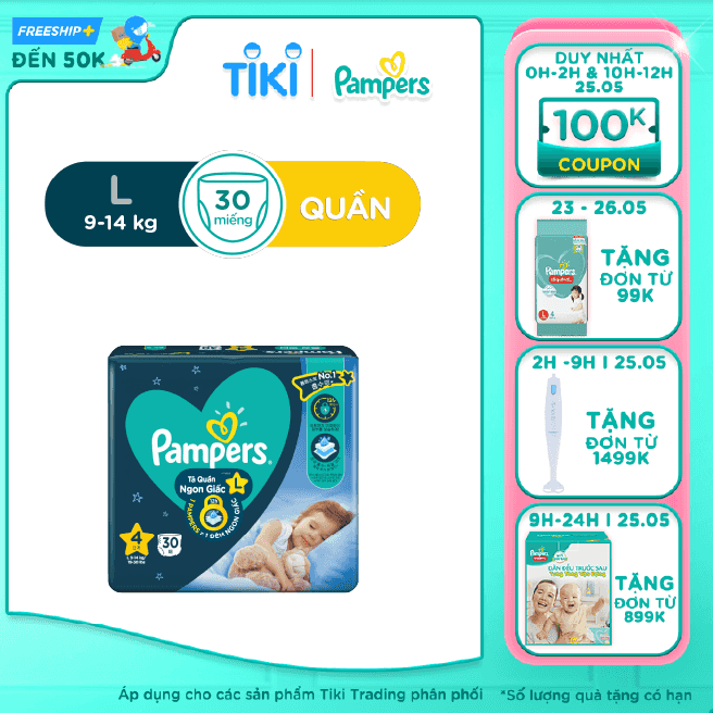 Tã/ Bỉm Quần PAMPERS Ngon Giấc, Size L(30 miếng, 9-14kg)/ XL(26 miếng, 12-17kg)/ XXL(22 miếng, 15-25kg) Mềm Mại Khô Thoáng Đến Sáng