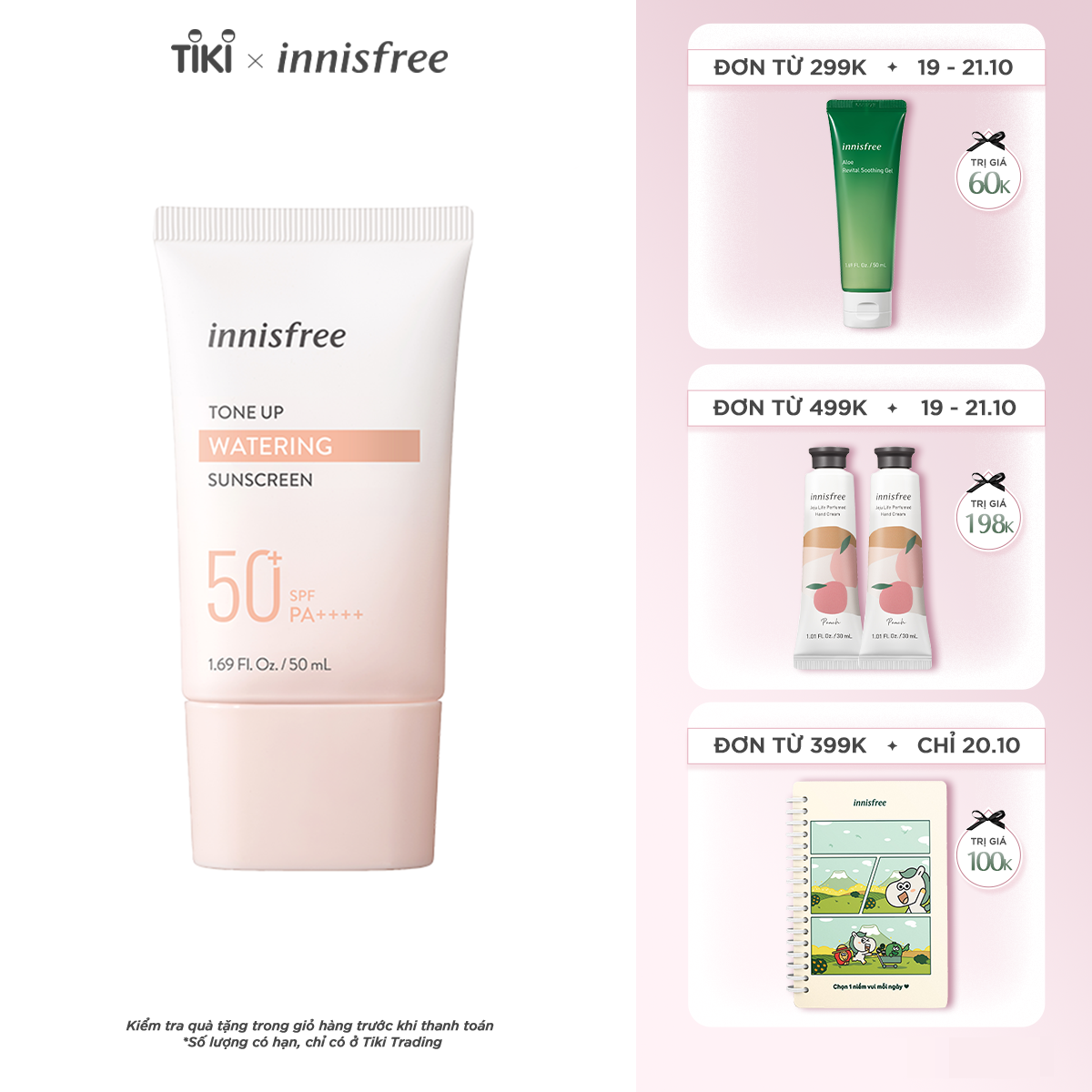 Kem chống nắng nâng tông innisfree Tone Up Watering Sunscreen SPF 50+ PA++++ 50ml - 131173190x