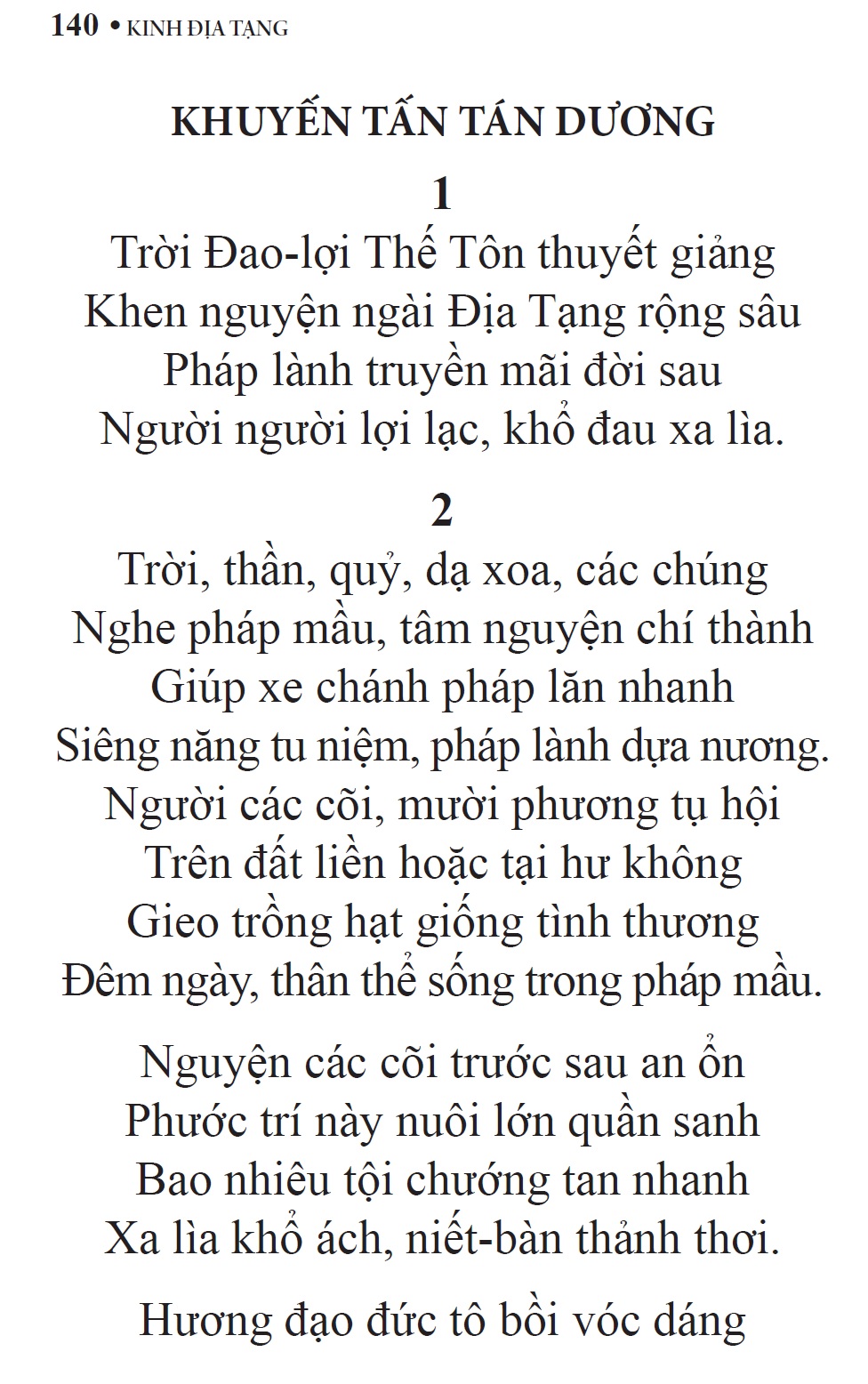 Kinh Địa Tạng