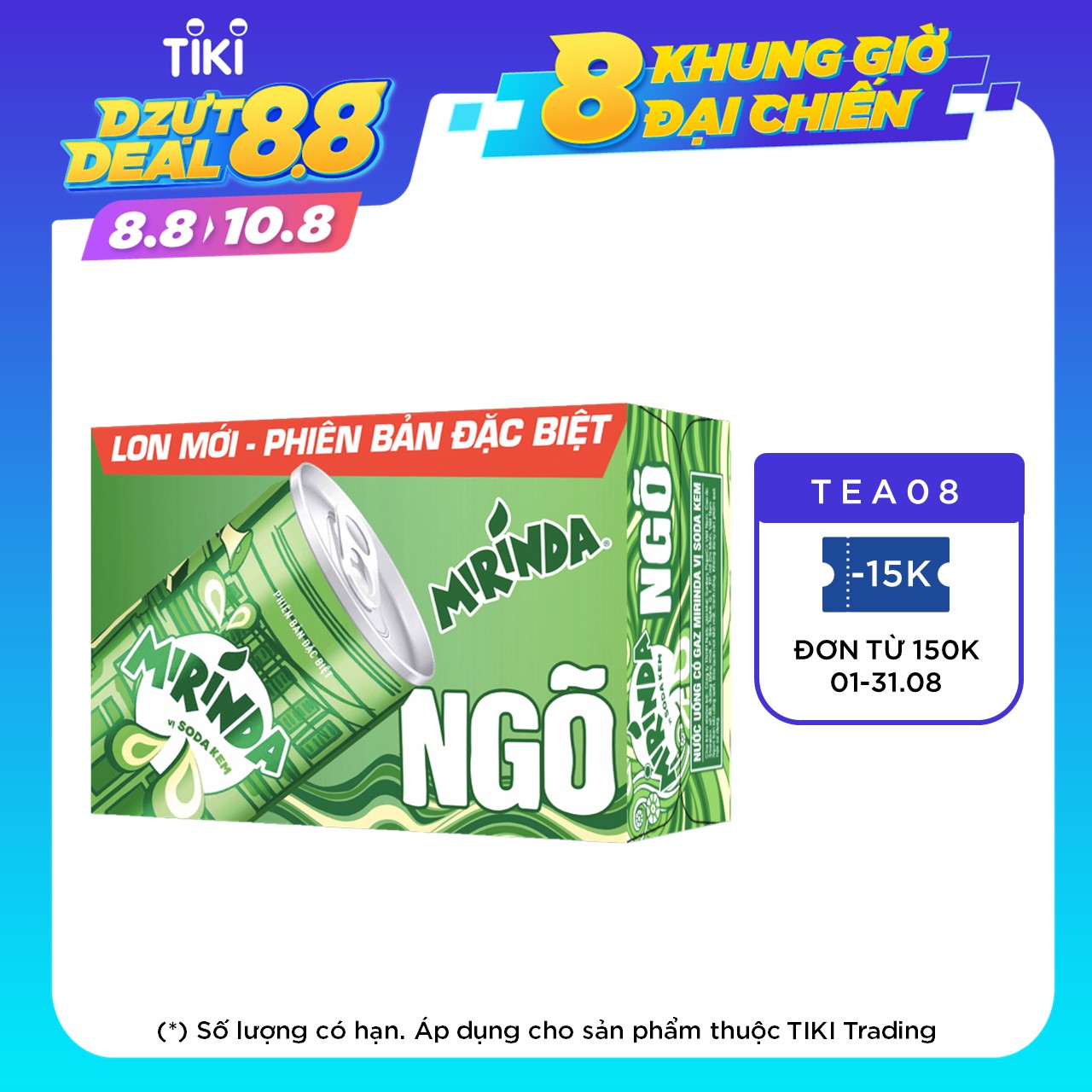 Thùng 24 Lon Nước Ngọt Có Gas 7Up (245ml/lon)