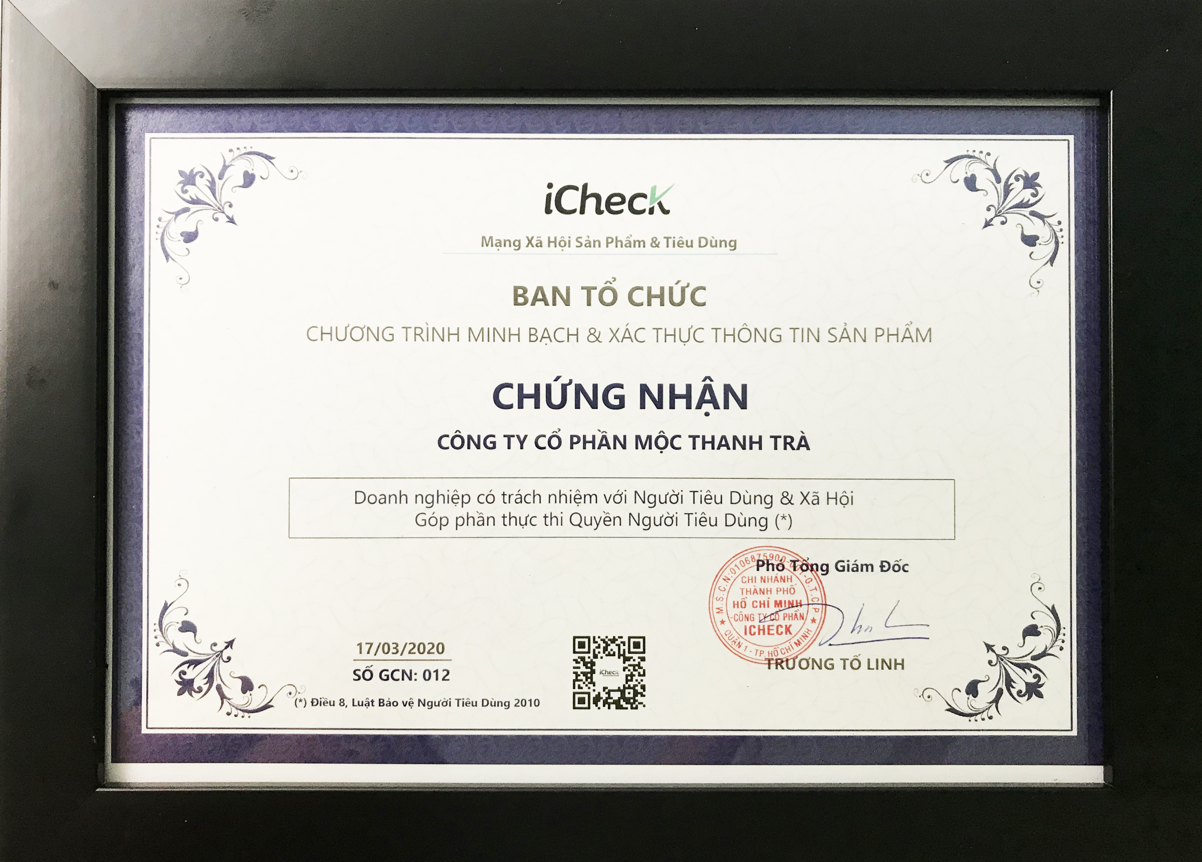 Đậu Đen Xanh Lòng Rang Mộc_Cỏ Ngọt- Hà Thủ Ô Hũ 600GRAM (Mộc Thanh Trà)