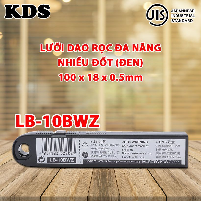 LƯỠI DAO ĐEN 18mm KDS LB-10BWZ