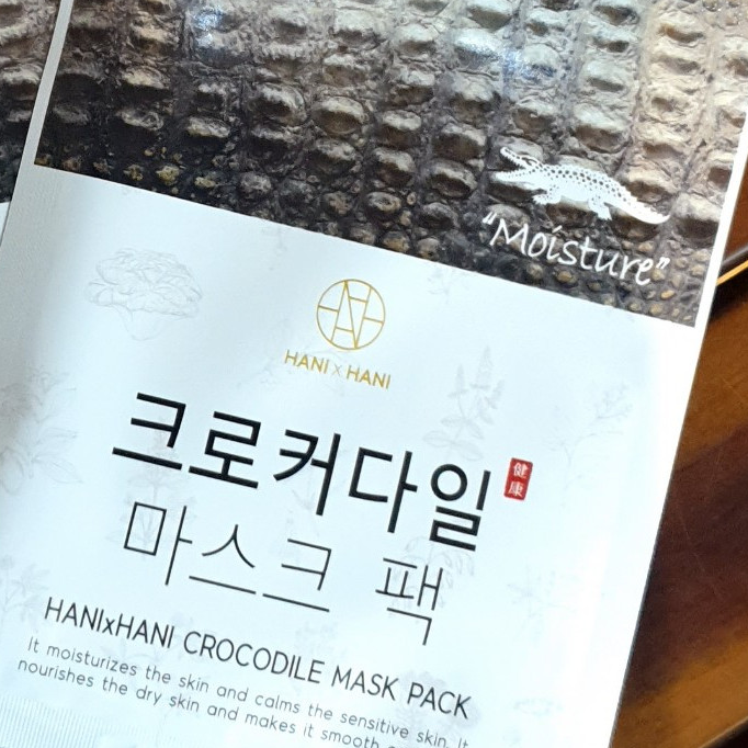 Combo 5 Mặt Nạ Tinh Chất Collagen Dưỡng Da, Cấp Ẩm, Giảm Nhăn và Chống Lão Hóa Hani x Hani nhập khẩu Hàn Quốc