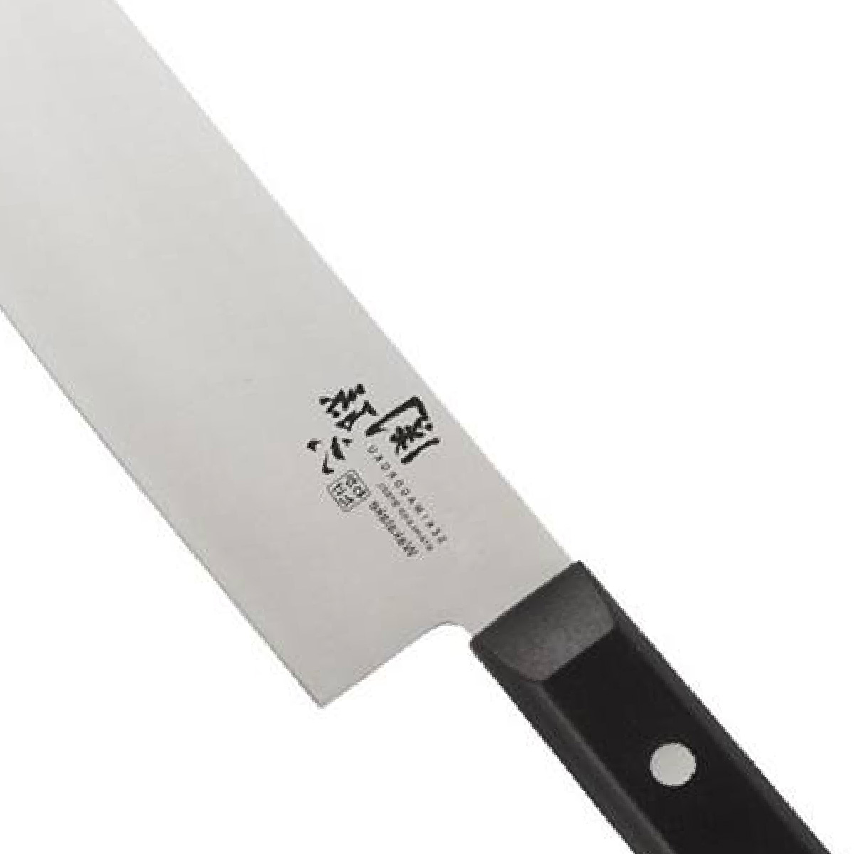 Dao bếp  – Kai Seki Magoroku Wakatake  – 16.5cm - Hàng chính hãng