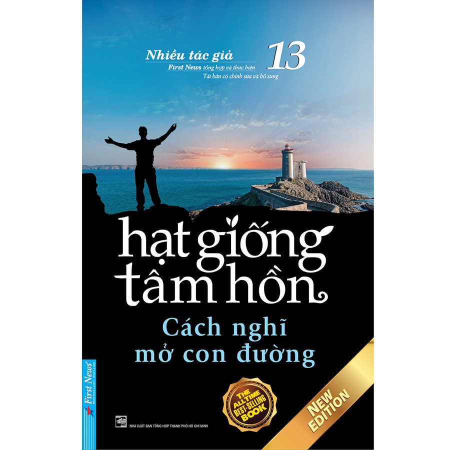 Bộ Sách Hạt Giống Tâm Hồn (Trọn Bộ 16 Tập) (Tái Bản Mới Nhất)