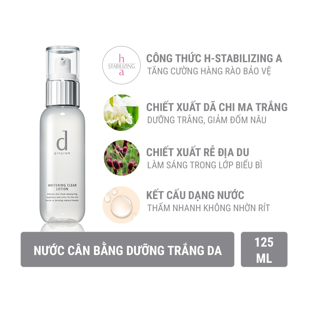 Nước cân bằng dưỡng trắng dịu da d program 125ml_15864