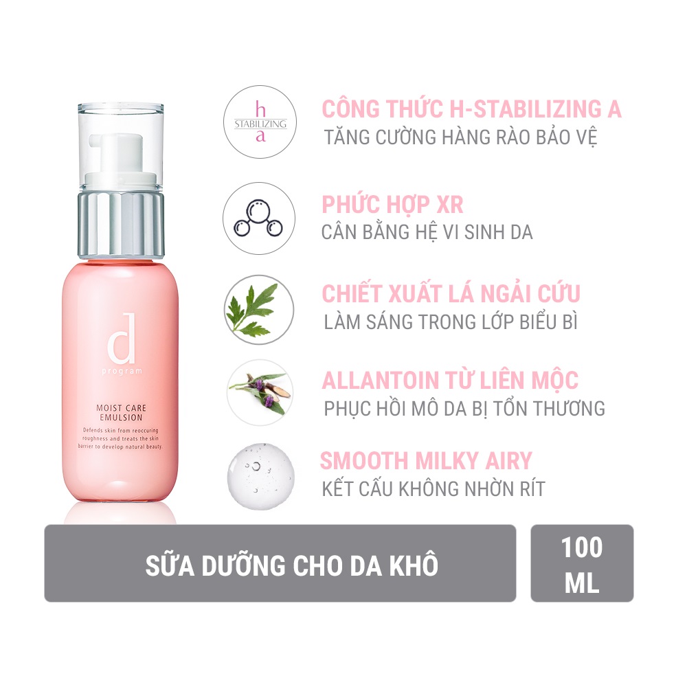 Sữa dưỡng giúp cải thiện tình trạng da khô Moist Care d program 100ml_13845