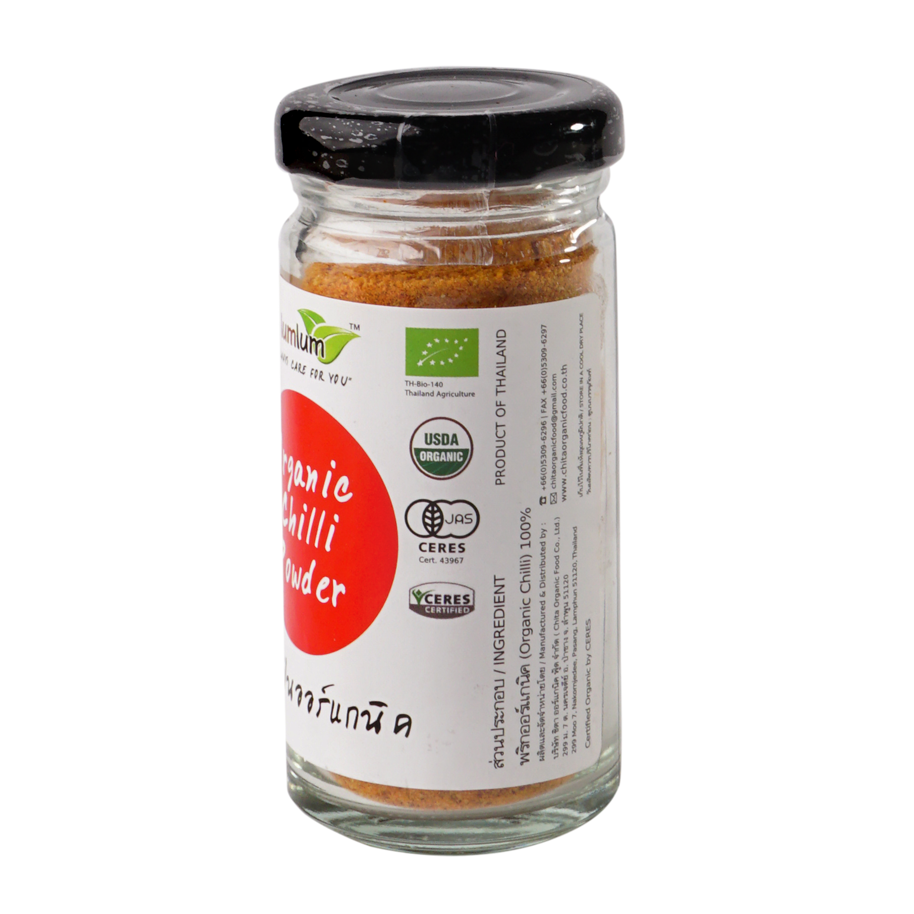 Bột Ớt Hữu Cơ 30g Lumlum Organic Chilli Powder