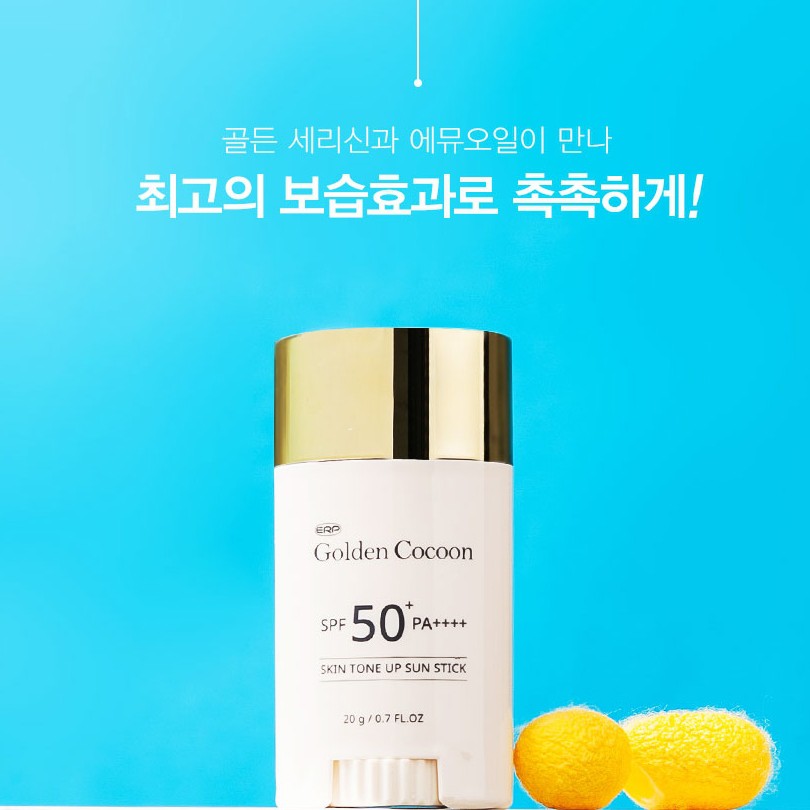 Thanh lăn chống nắng nâng tone tơ tằm vàng Golden Cocoon SPF50+ PA++++ Skin tone up Sun stick Hàn Quốc