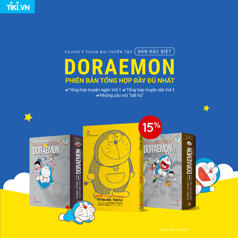 DOREMON