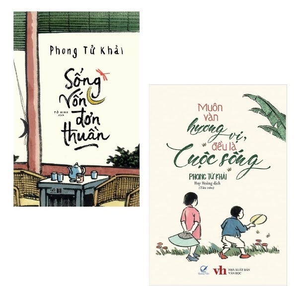 Các tác phẩm nổi bật của Phong Tử Khải