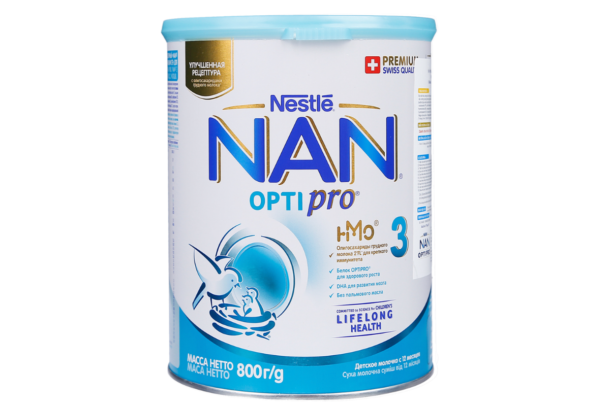 Sữa NAN Nga