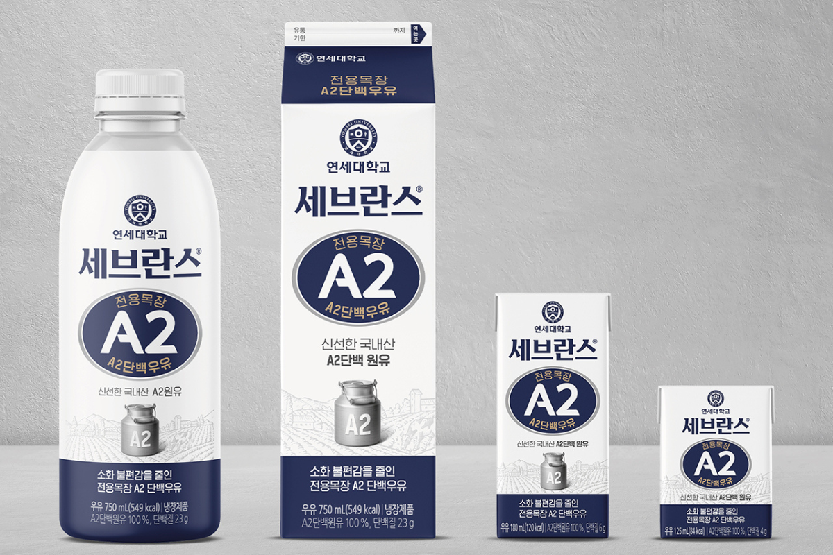 Sữa tươi A2 Yonsei