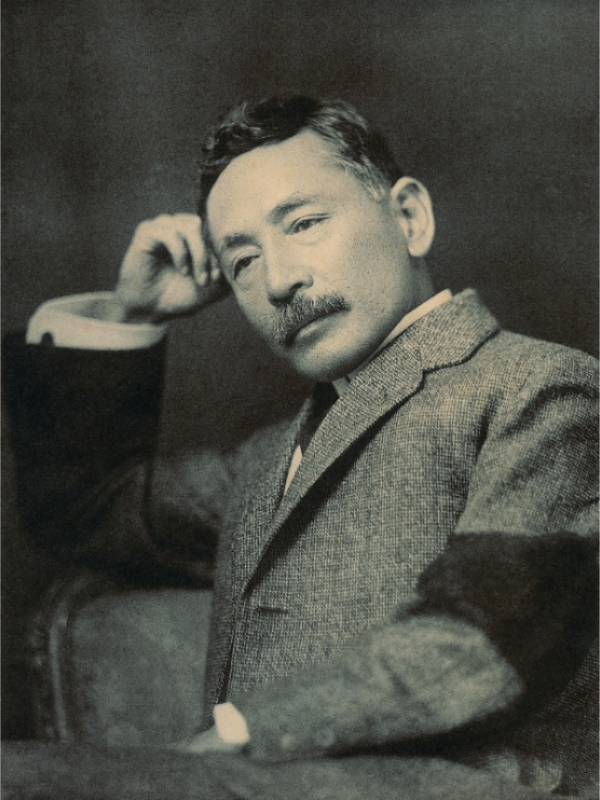 Tác giả Natsume Sōseki