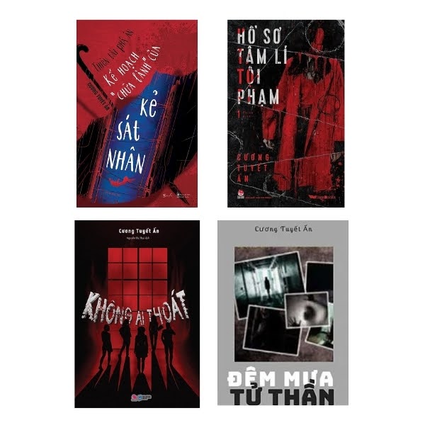 C&aacute;c t&aacute;c phẩm nổi bật của Cương Tuyết Ấn