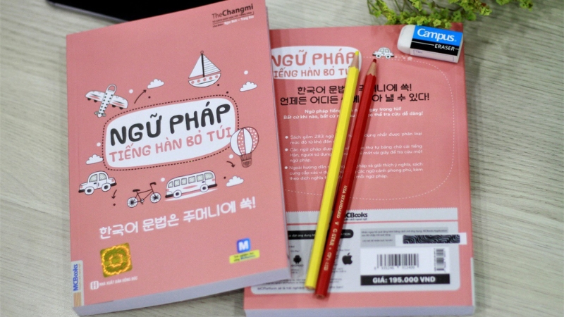 S&aacute;ch Ngữ Ph&aacute;p Tiếng H&agrave;n &ndash; ch&igrave;a kh&oacute;a mở c&aacute;nh cửa học tiếng H&agrave;n hiệu quả