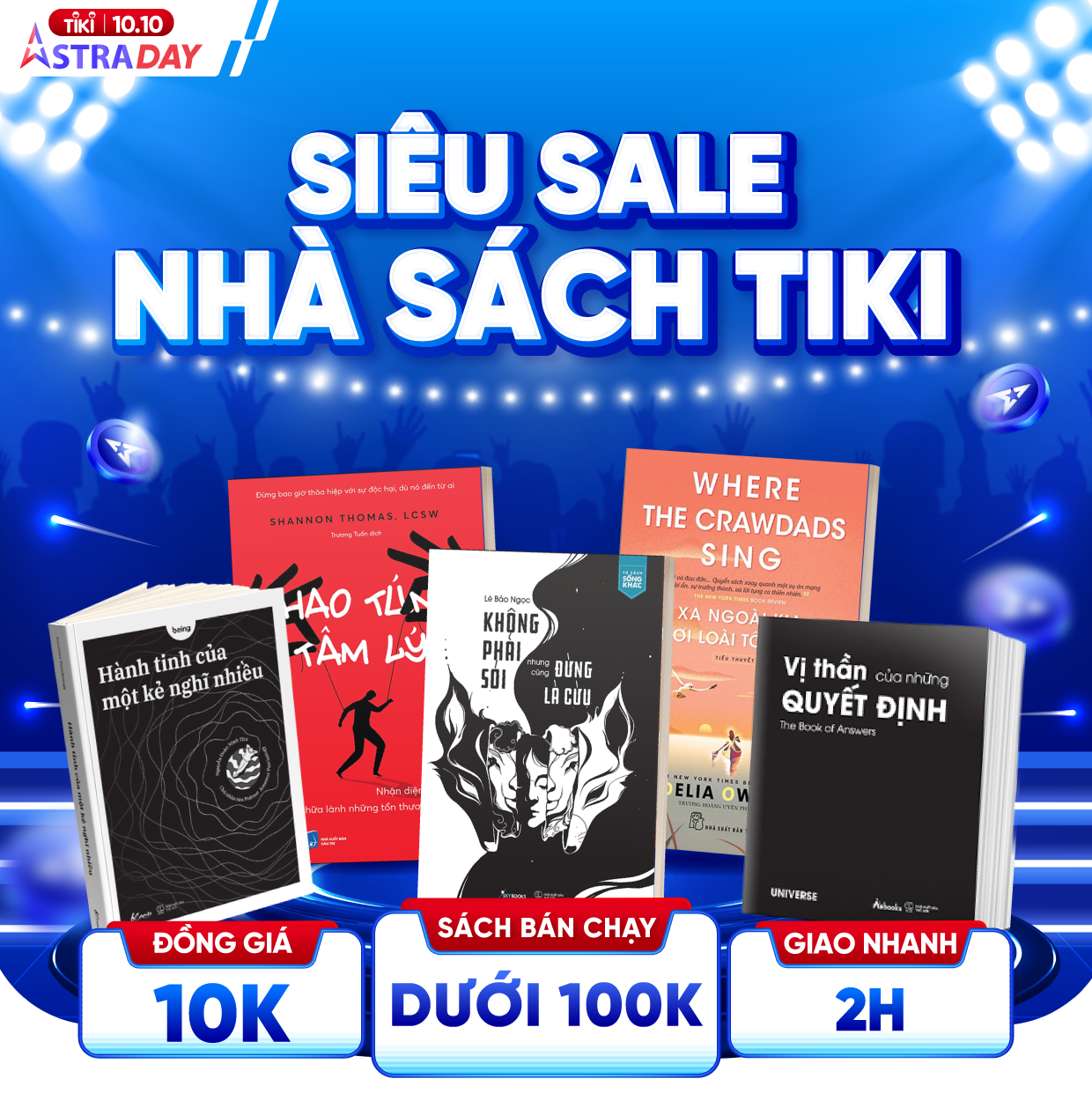 cruiser bicycle frame