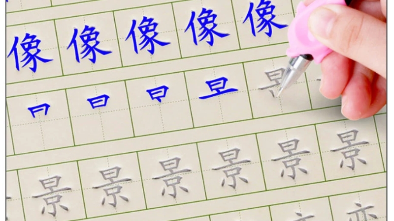 Tập viết chữ Hán luyện viết từng bước từ cơ bản đến nâng cao