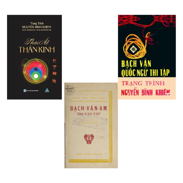 Các tác phẩm của Trạng Trình Nguyễn Bỉnh Khiêm