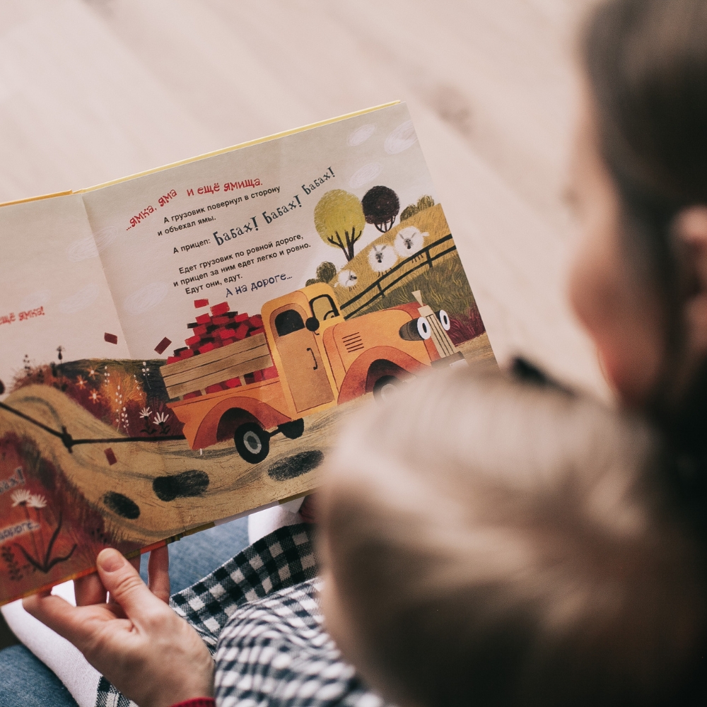 Đồ chơi dạy bé tập nói