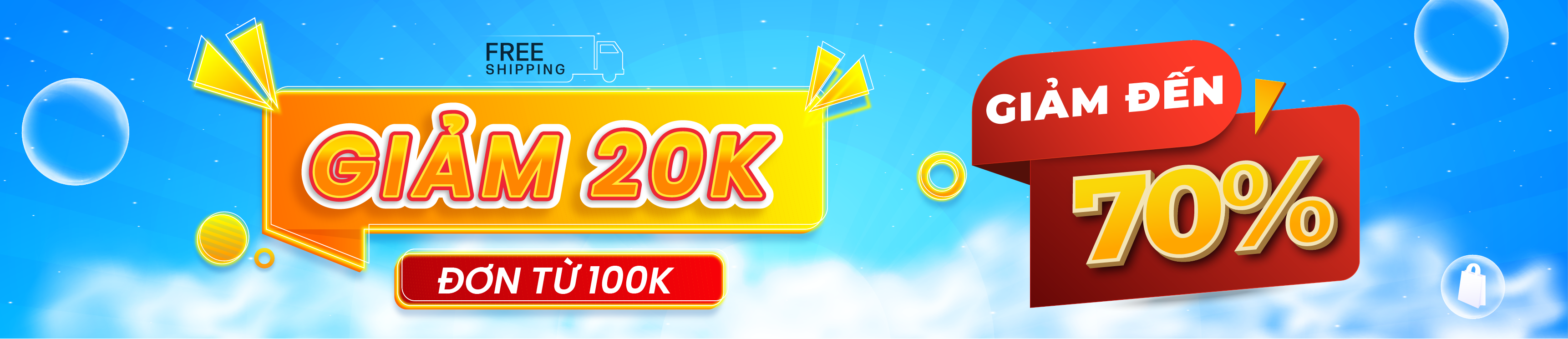 flashsale.png