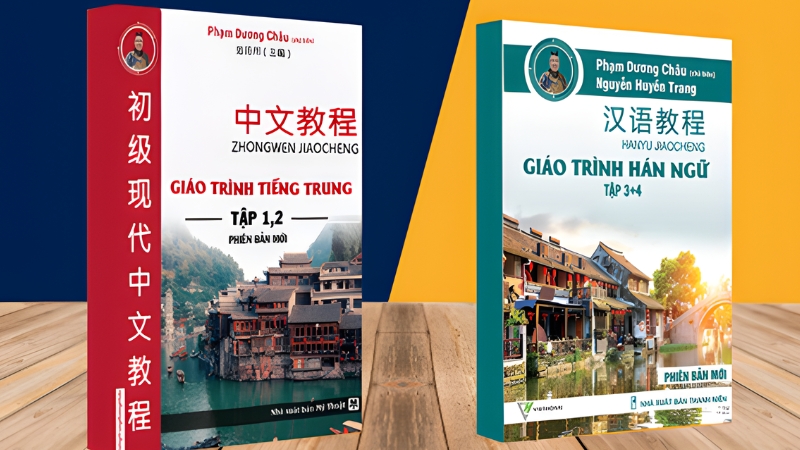 S&aacute;ch Học Tiếng Hoa hỗ trợ ph&aacute;t &acirc;m từ vựng v&agrave; ngữ ph&aacute;p