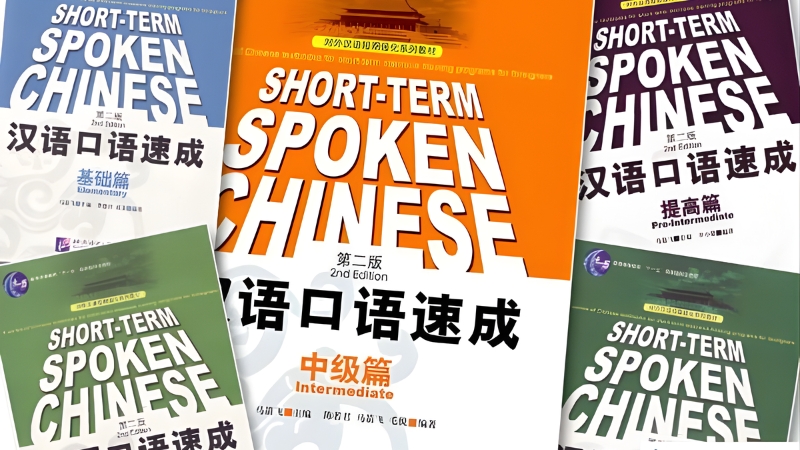 Tiếng Hoa Giao Tiếp hỗ trợ tăng phản xạ n&oacute;i chuẩn v&agrave; tự nhi&ecirc;n