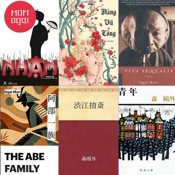    C&aacute;c t&aacute;c phẩm nổi bật của t&aacute;c giả Mori Ogai