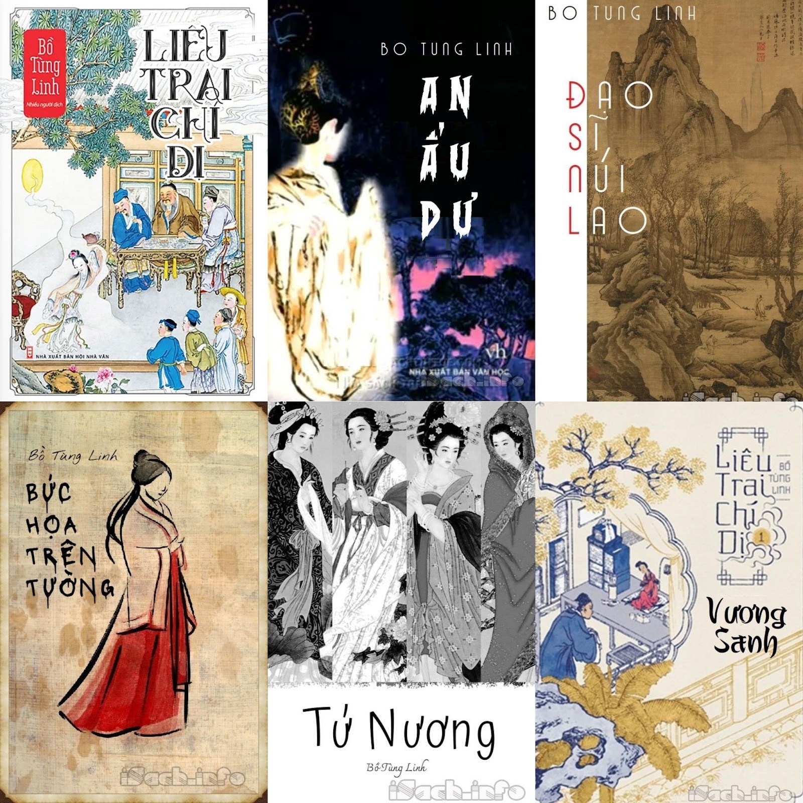 Các tác phẩm của Bồ Tùng Linh