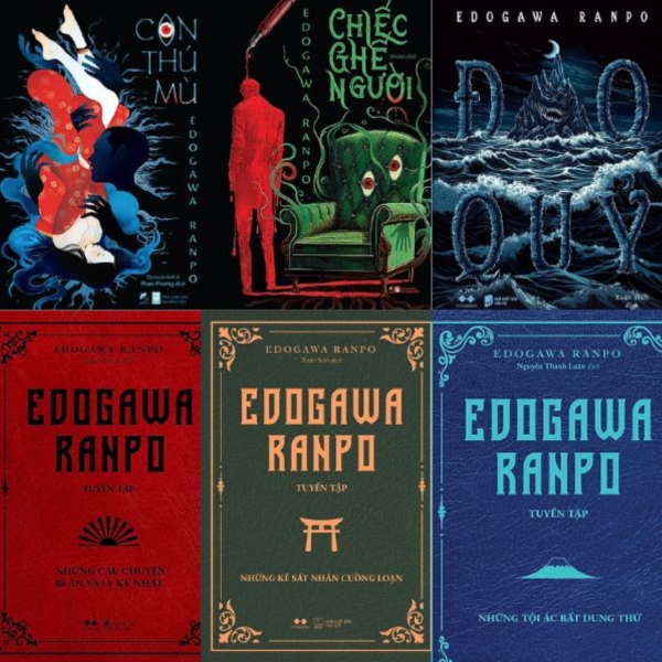 Những tác phẩm dưới đây được xem là đỉnh cao trong sự nghiệp của Edogawa Ranpo